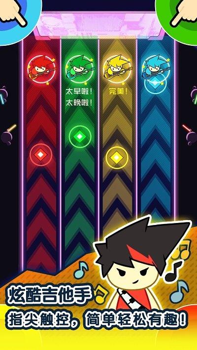 1234竞技场游戏下载,1234竞技场,多人游戏,竞技游戏