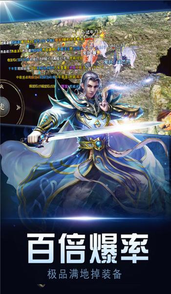 月灵传奇手游下载,月灵传奇,传奇手游,魔幻手游