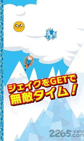 时间跳跃无限金币版下载,时间跳跃,跳跃游戏,闯关游戏