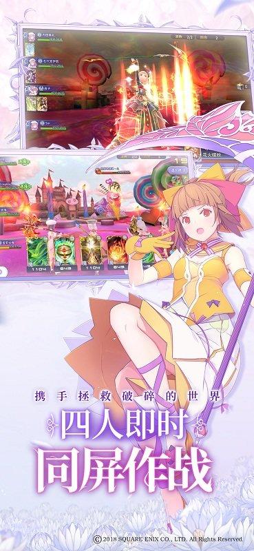 纯白魔女日服官方版下载,纯白魔女,二次元手游,日系手游