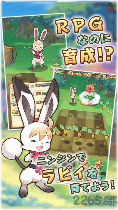 七个故事无限钻石版(sevens story)下载,七个故事,角色扮演手游,二次元手游