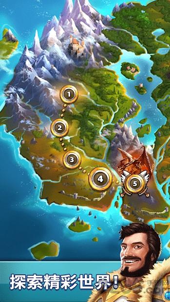 帝国拼图手游下载,帝国拼图,消除手游,rpg手游