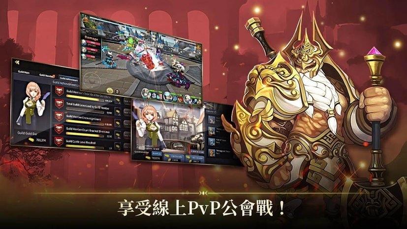 灵魂掠夺者r手游下载,灵魂掠夺者r,策略手游,rpg手游