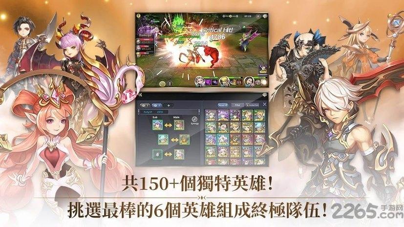 灵魂掠夺者r手游下载,灵魂掠夺者r,策略手游,rpg手游