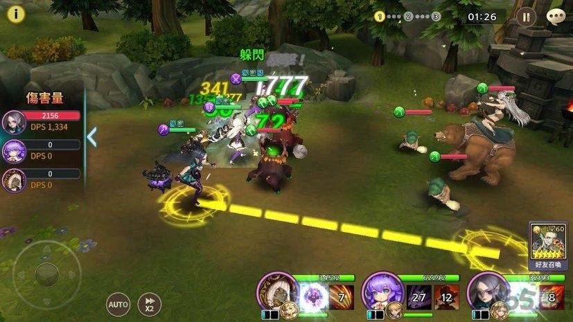 灵魂掠夺者r手游下载,灵魂掠夺者r,策略手游,rpg手游