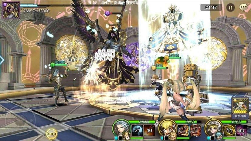灵魂掠夺者r手游下载,灵魂掠夺者r,策略手游,rpg手游